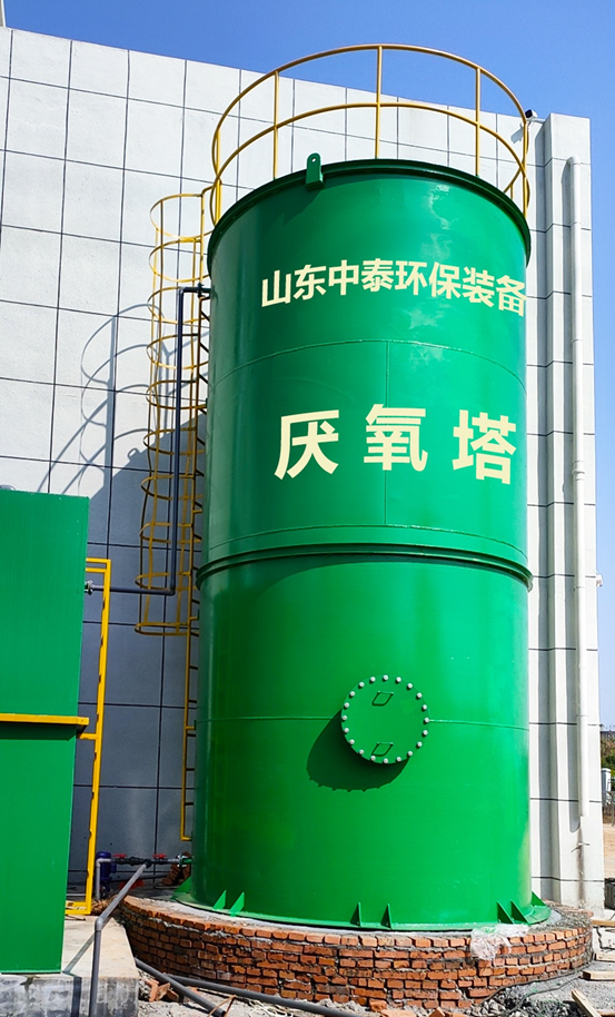 垃圾滲濾液如何全量化處理？垃圾滲濾液設(shè)備搭配厭氧塔，太實(shí)用（4）