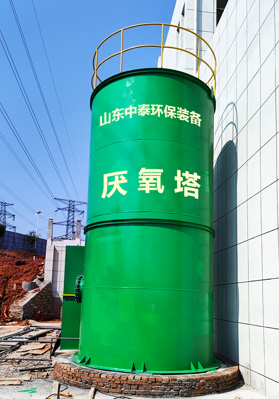 垃圾滲濾液如何全量化處理？垃圾滲濾液設(shè)備搭配厭氧塔，太實(shí)用（5）
