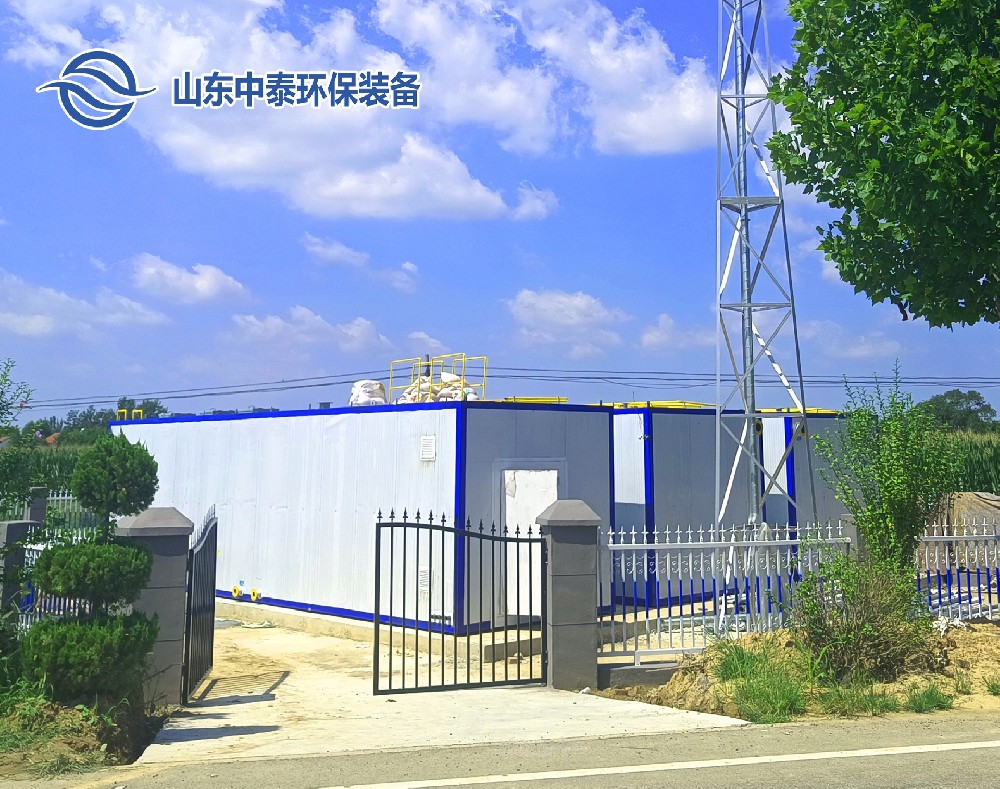 服務(wù)區(qū)生活污水一體化處理設(shè)備，助力高速公路綠色發(fā)展