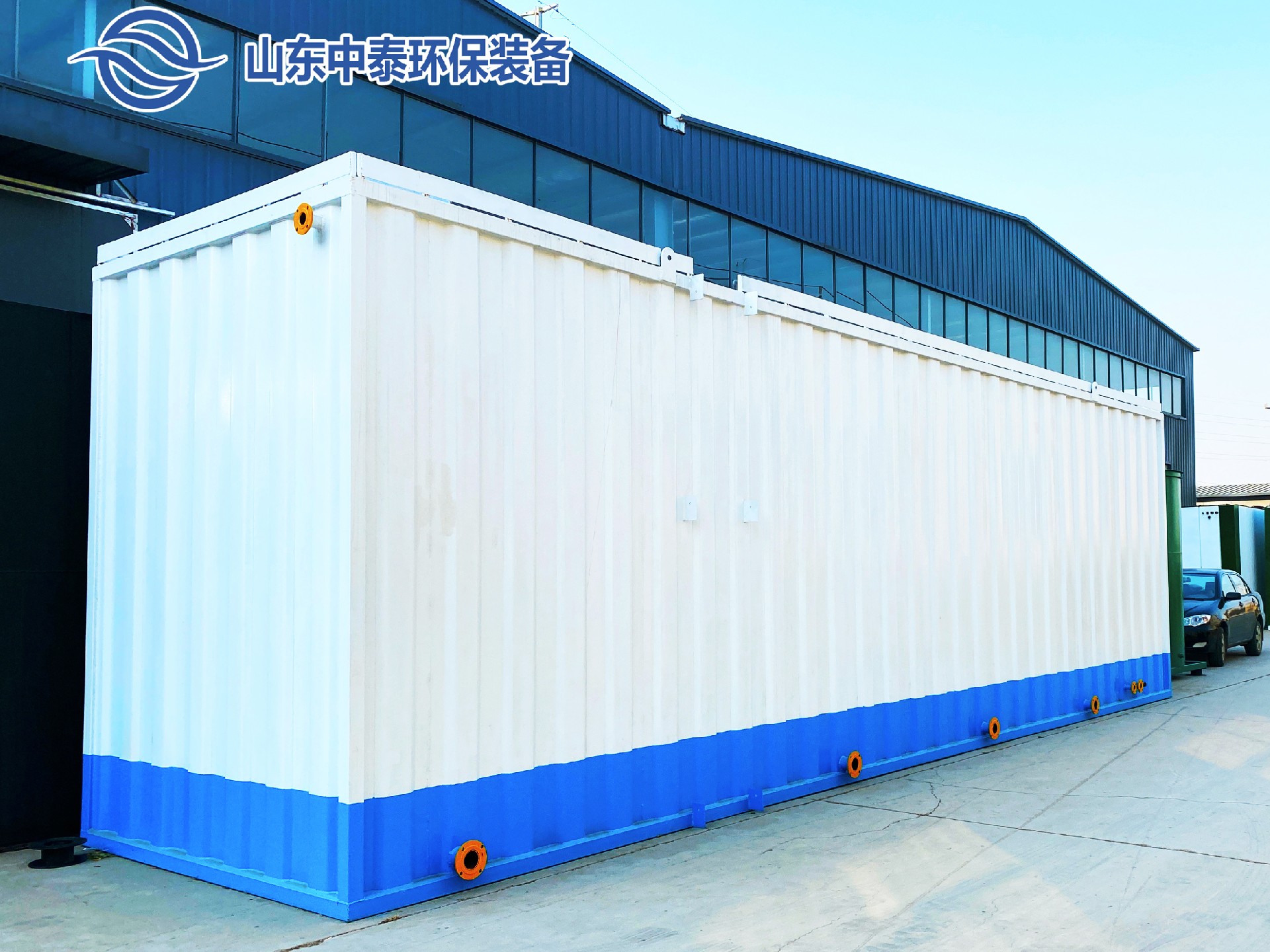 一體化污水處理設備處理紡織工業(yè)廢水的秘訣：優(yōu)勢揭秘！