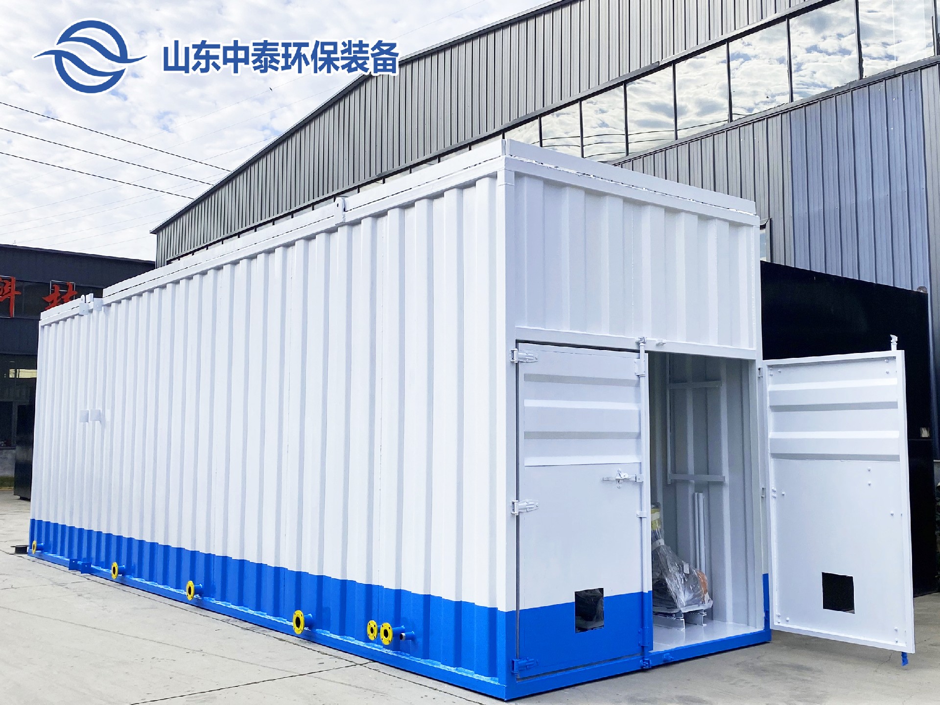 一體化污水處理設備處理紡織工業(yè)廢水的秘訣：優(yōu)勢揭秘！