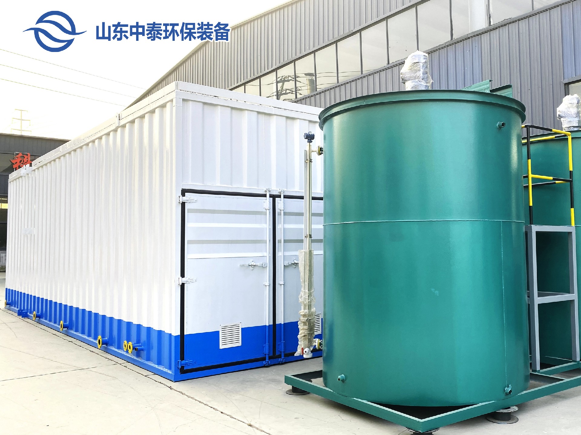 一體化污水處理設(shè)備,一體化污水處理設(shè)備廠家，集裝箱一體化污水處理設(shè)備，農(nóng)村污水處理設(shè)備、農(nóng)村一體化污水處理設(shè)備、農(nóng)村生活污水處理設(shè)備、食品污水處理設(shè)備、醫(yī)療污水處理設(shè)備