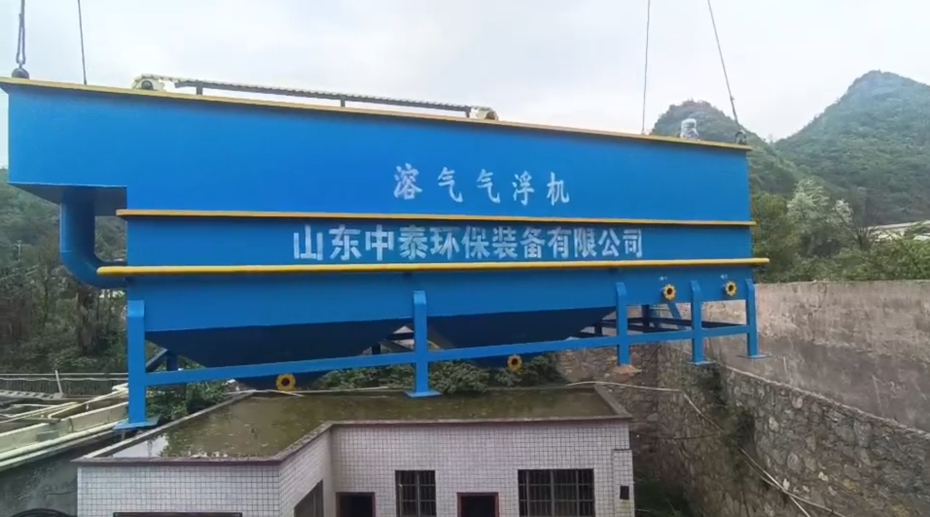 氣浮機(jī)，高效氣浮機(jī)，溶氣氣浮機(jī)，氣浮機(jī)安裝現(xiàn)場