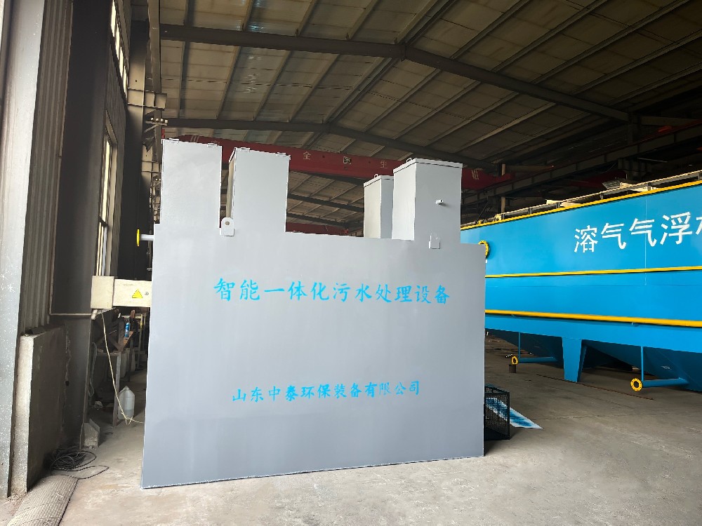 氣浮機(jī)工作原理及選型