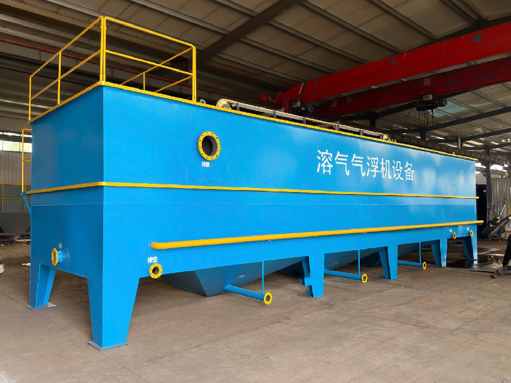 建筑污水中難降解有機(jī)物的來源與特性