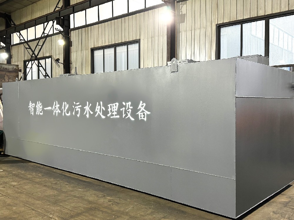 如何正確選擇工業(yè)污水處理設(shè)備？這幾點很關(guān)鍵！