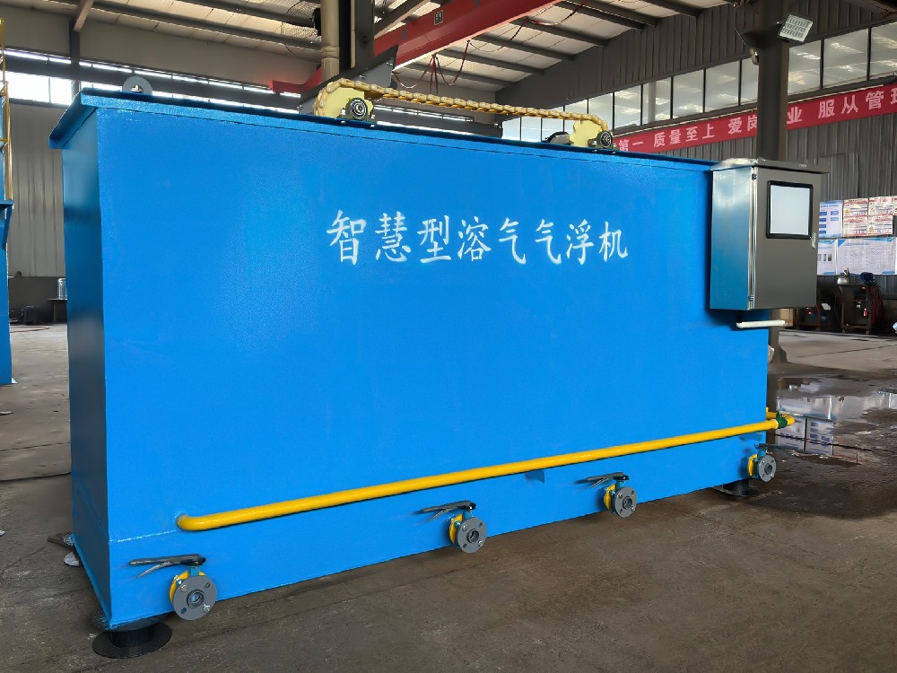 養(yǎng)護區(qū)污水處理設(shè)備