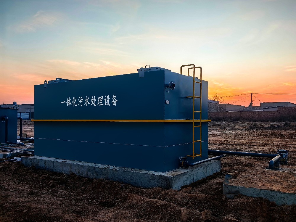 牛蛙養(yǎng)殖污水處理中的預(yù)處理利器——溶氣氣浮機(jī)