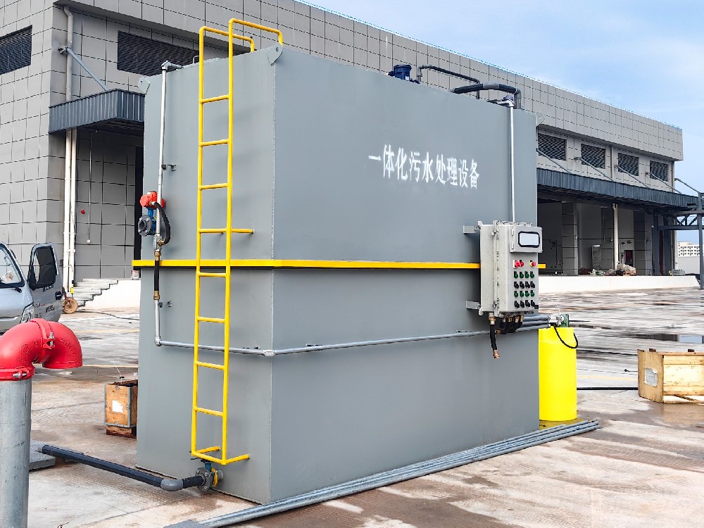 洗車店小型污水處理設(shè)備：低成本、易操作解決方案