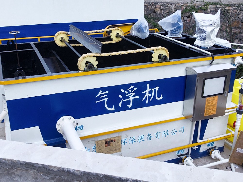 豆制品加工污水處理設(shè)備 —— 一體化污水處理設(shè)備的高效解決方案