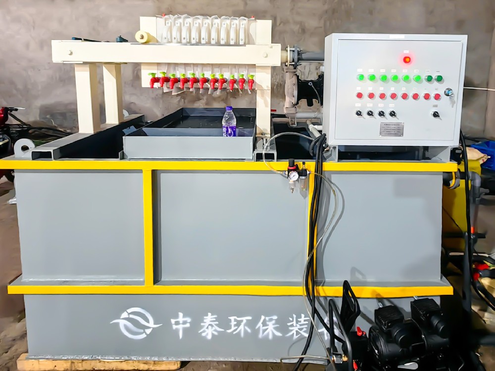 牛蛙養(yǎng)殖污水處理：挑戰(zhàn)與解決方案